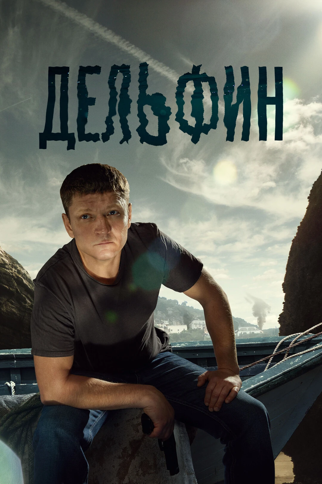 Andrey Koroblev thumbnail