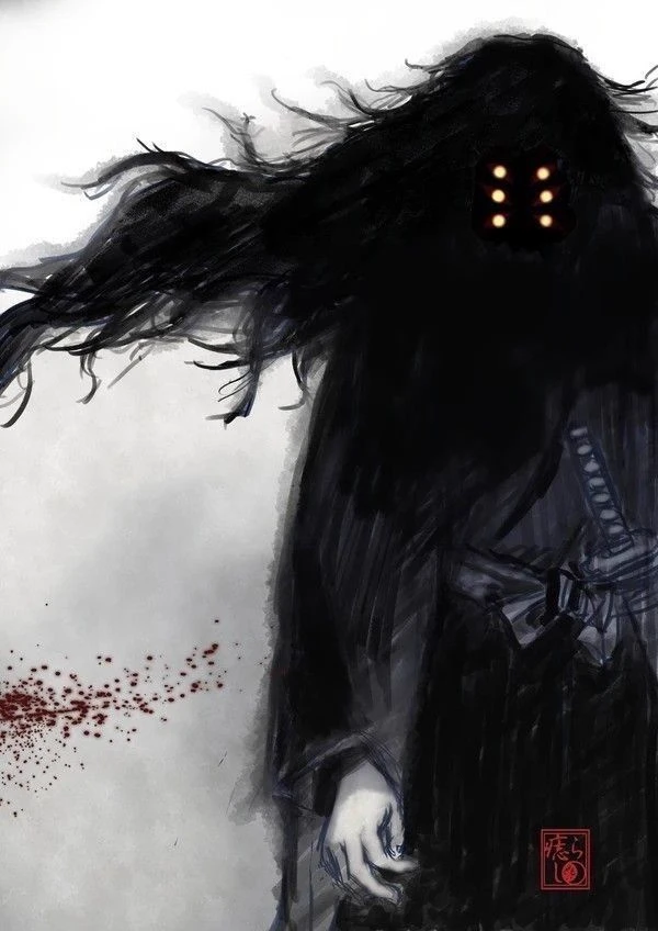 Kokushibo thumbnail