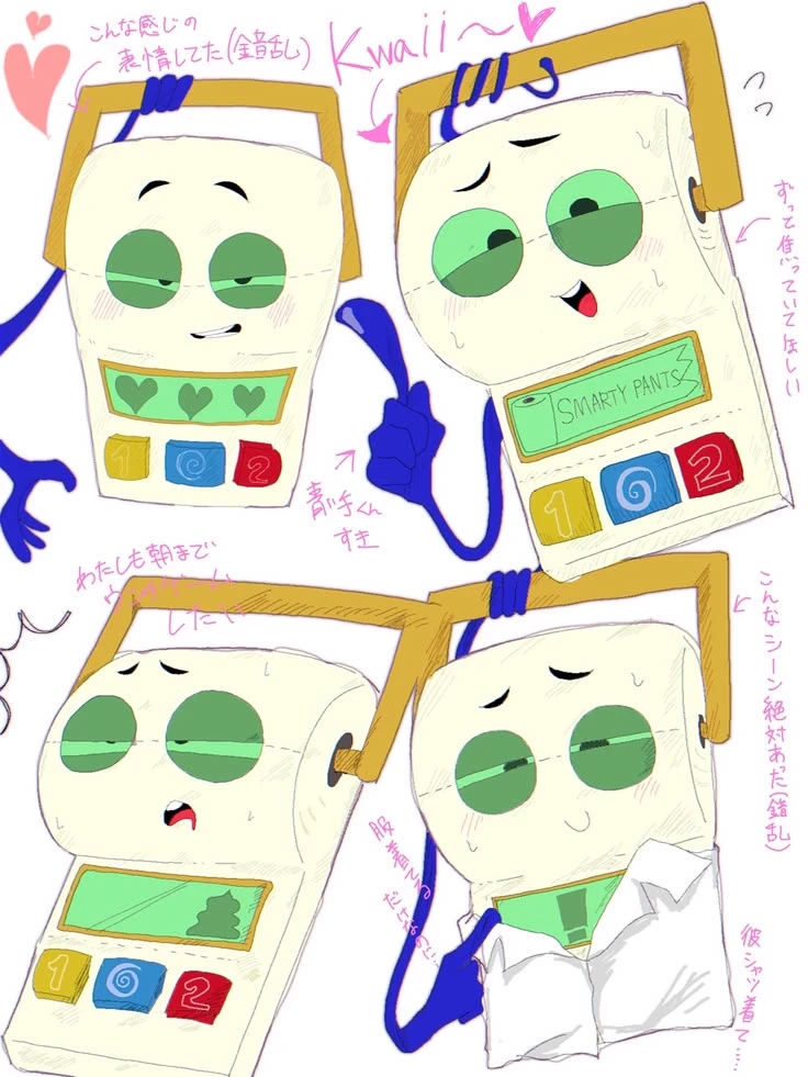 smartypants thumbnail