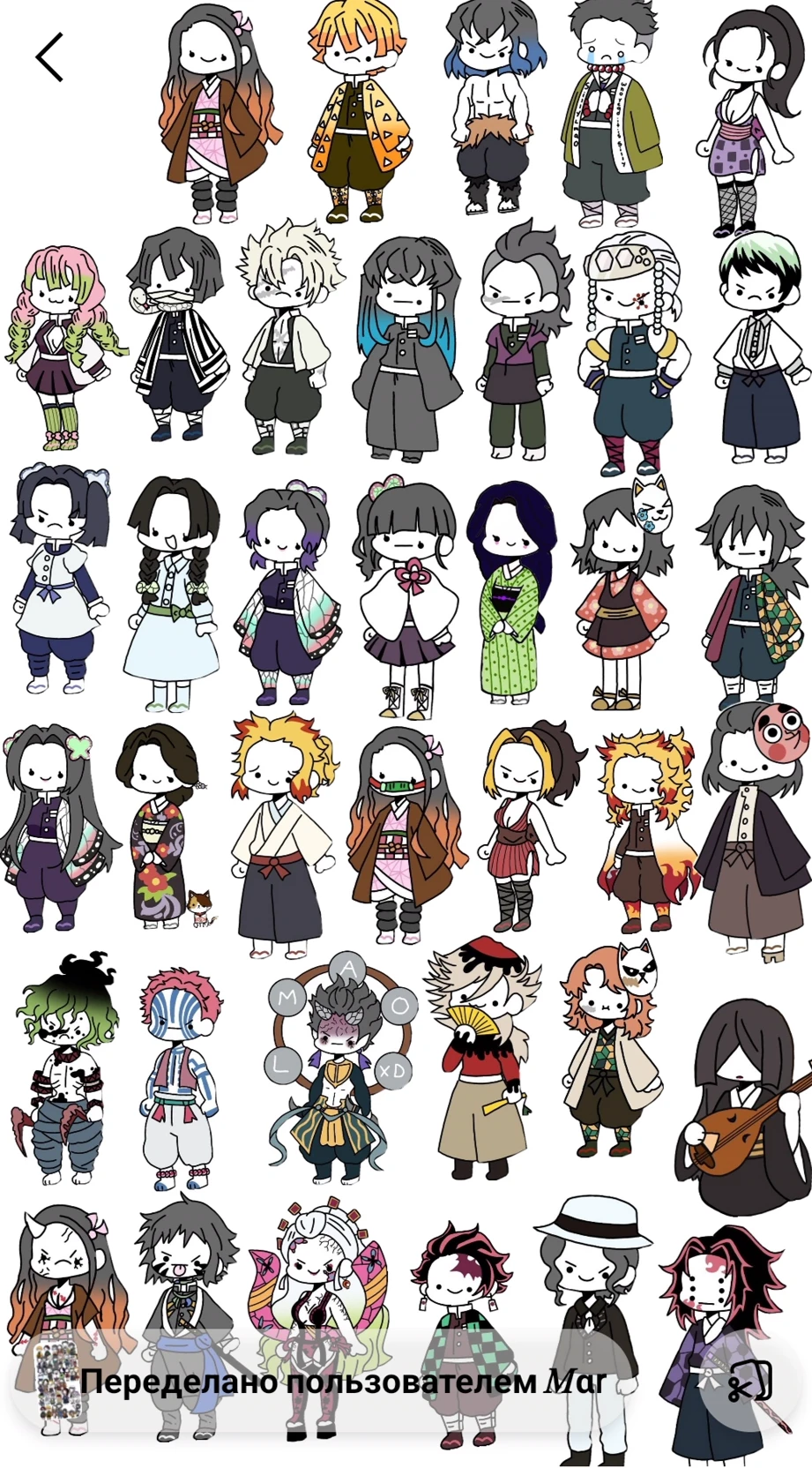 group chat Hashira and Upper Moon thumbnail
