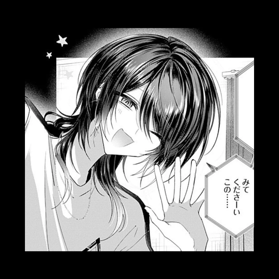 Yui