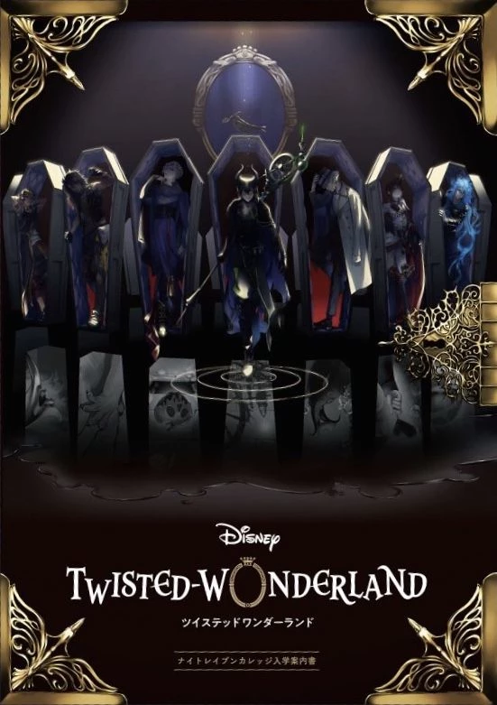 Twisted Wonderland, abandoned kid?! thumbnail