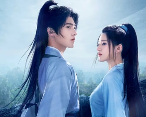 Fei Chang'an thumbnail