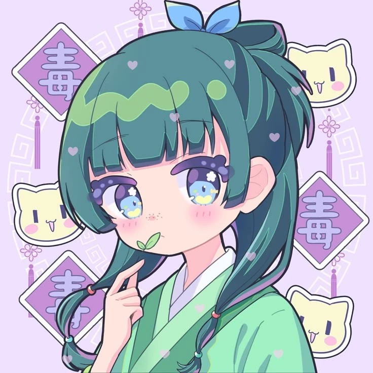 Ляйля