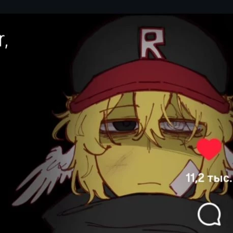 guest 666 thumbnail