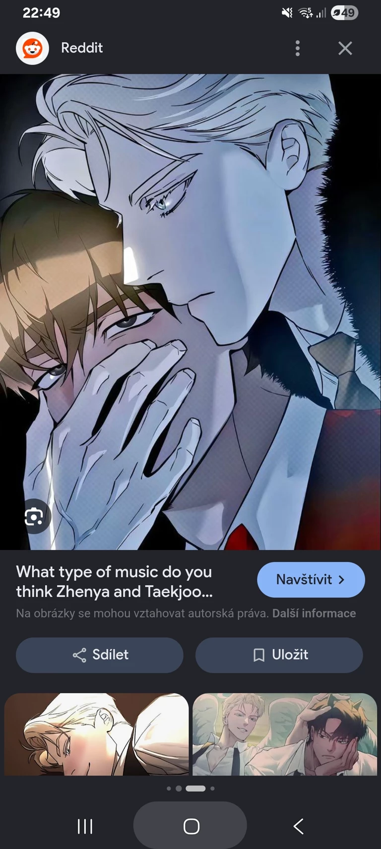 Zhenya and Taekjoo  thumbnail
