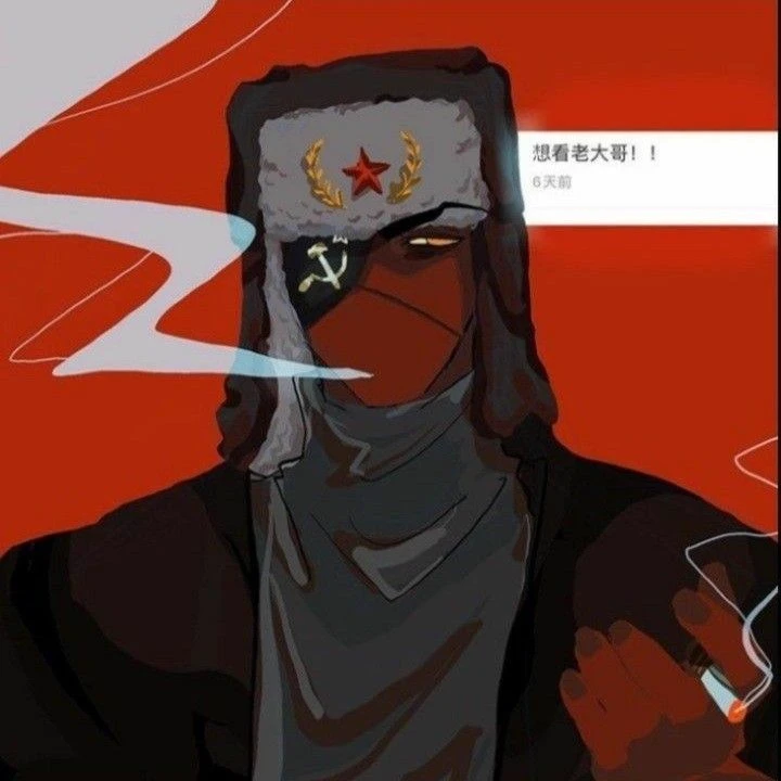 USSR (Soviet Union) thumbnail
