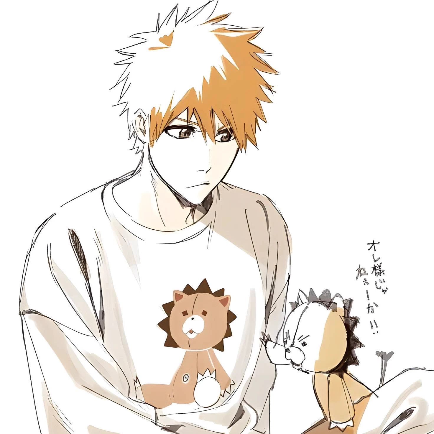 ichigo kurosaki thumbnail