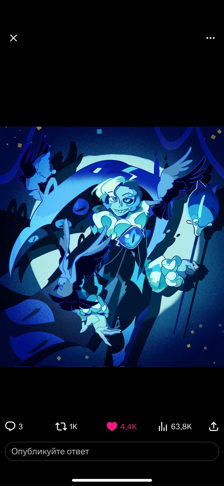 Shadow Milk.  thumbnail