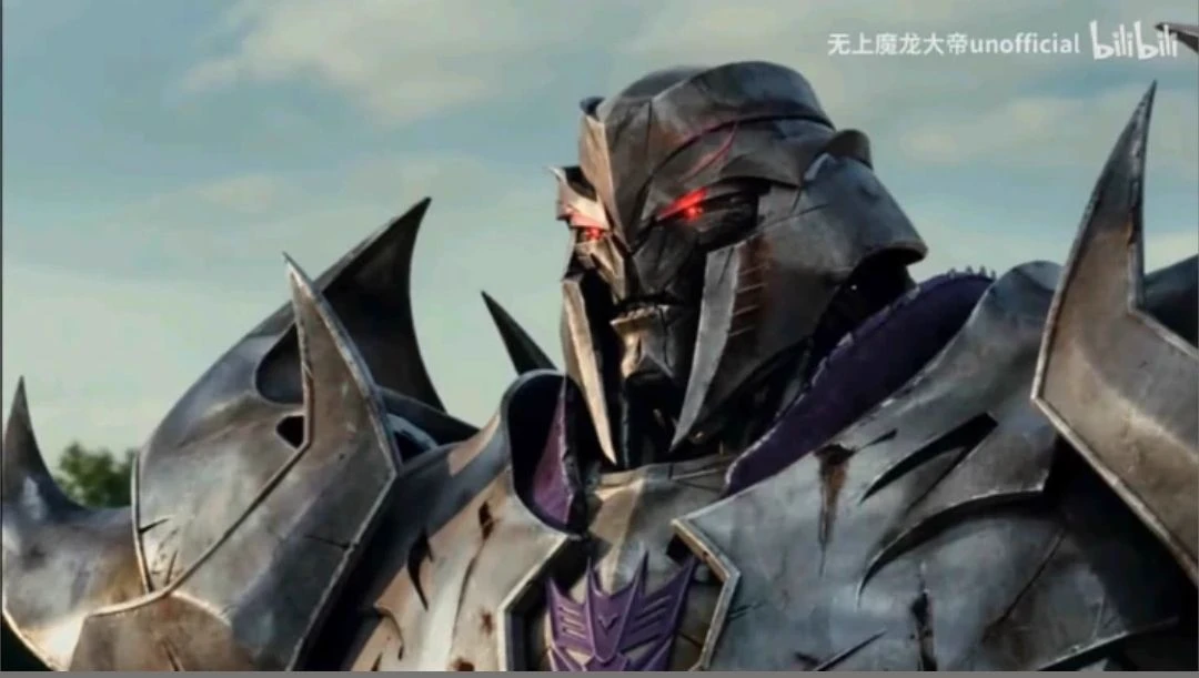 Megatron thumbnail