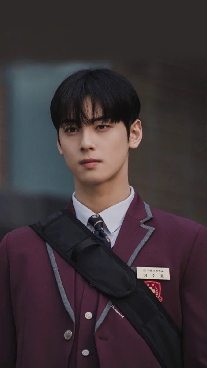 Lee Su-ho thumbnail