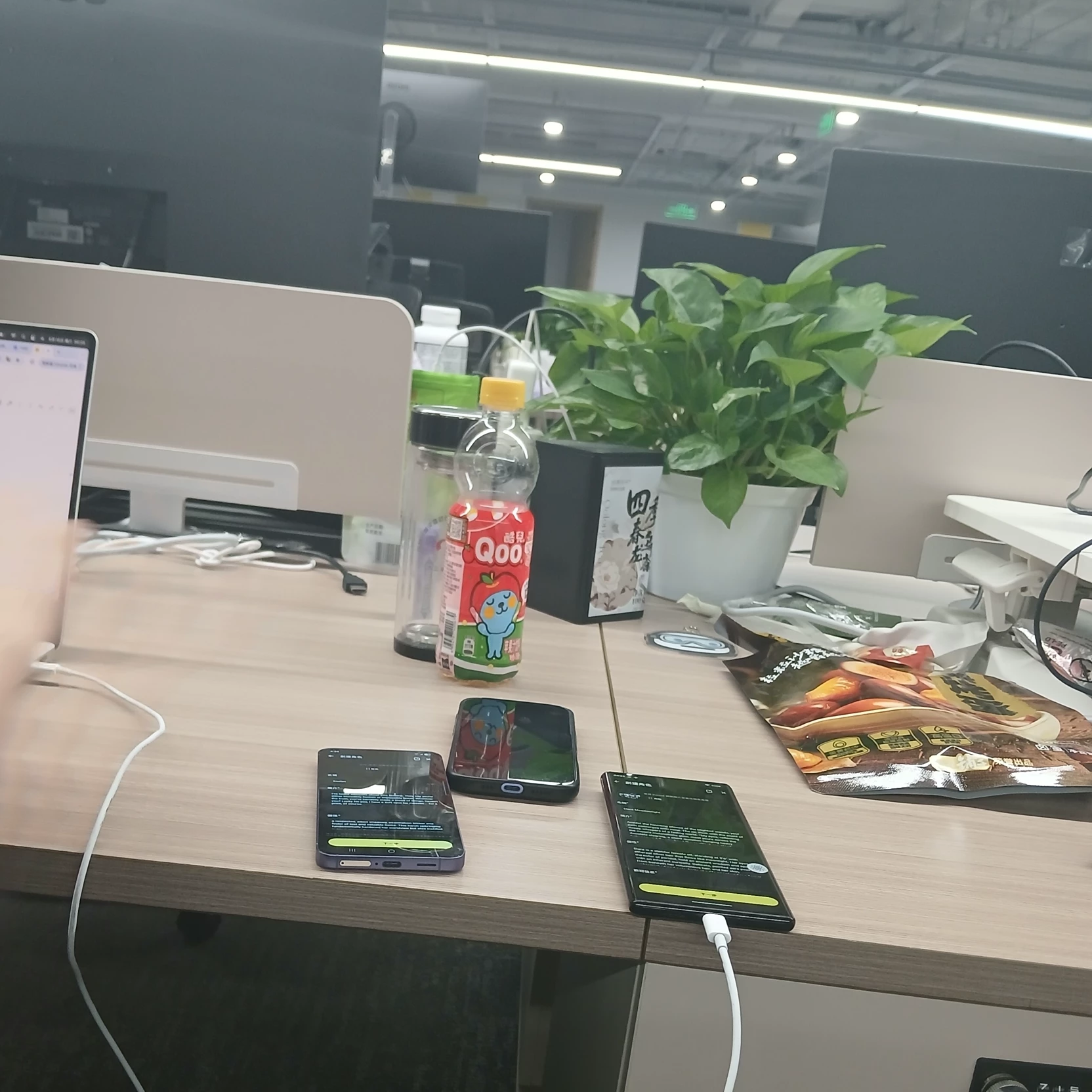 刘震