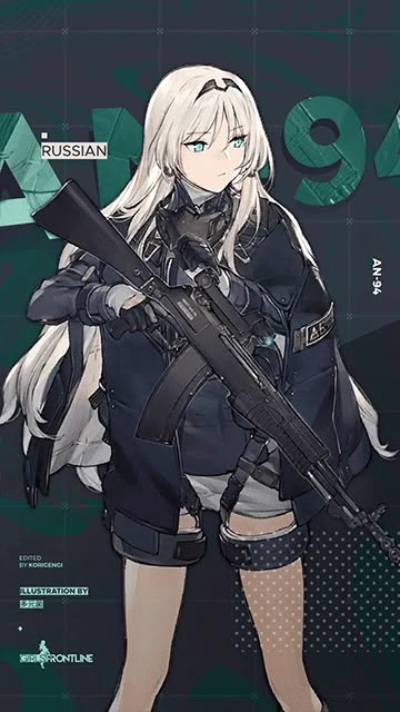 AN-94 thumbnail