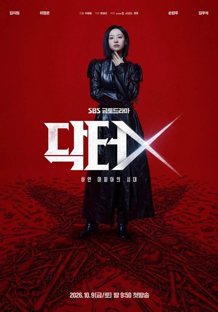 Doctor X: Mafia In White thumbnail