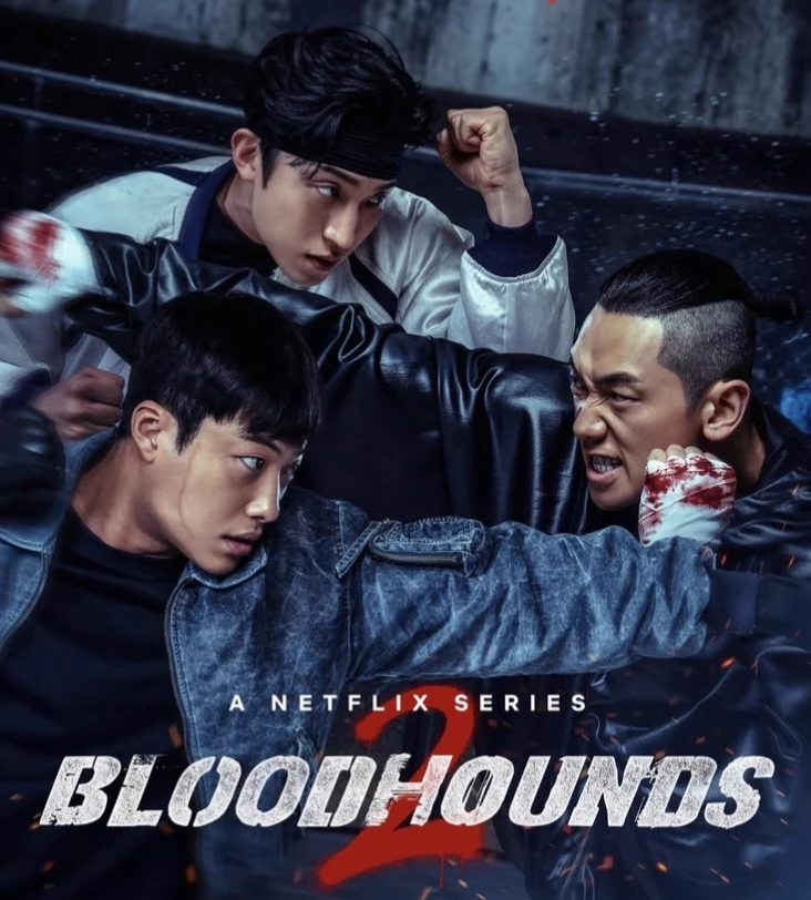 Bloodhound 2 thumbnail