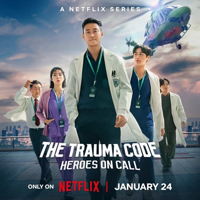 The Trauma Code: Heroes On Call thumbnail