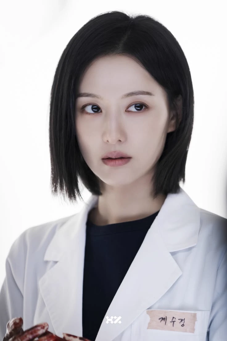 Gye Su-jeong (Doctor X) thumbnail
