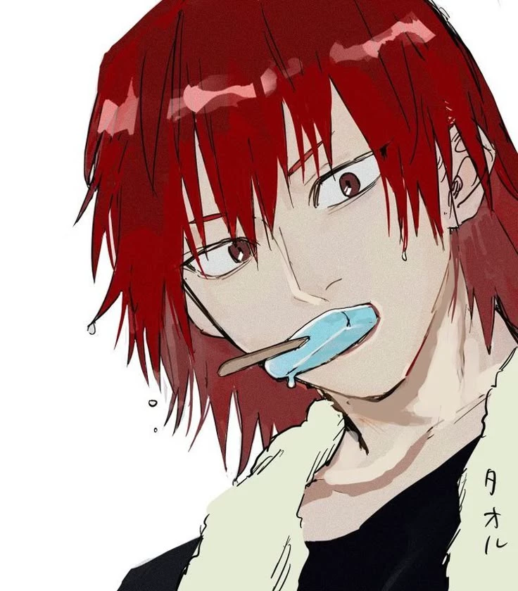 Kirishima  thumbnail