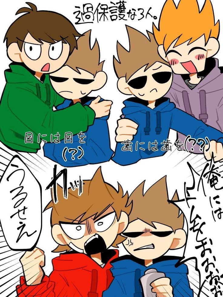 you are tom thumbnail