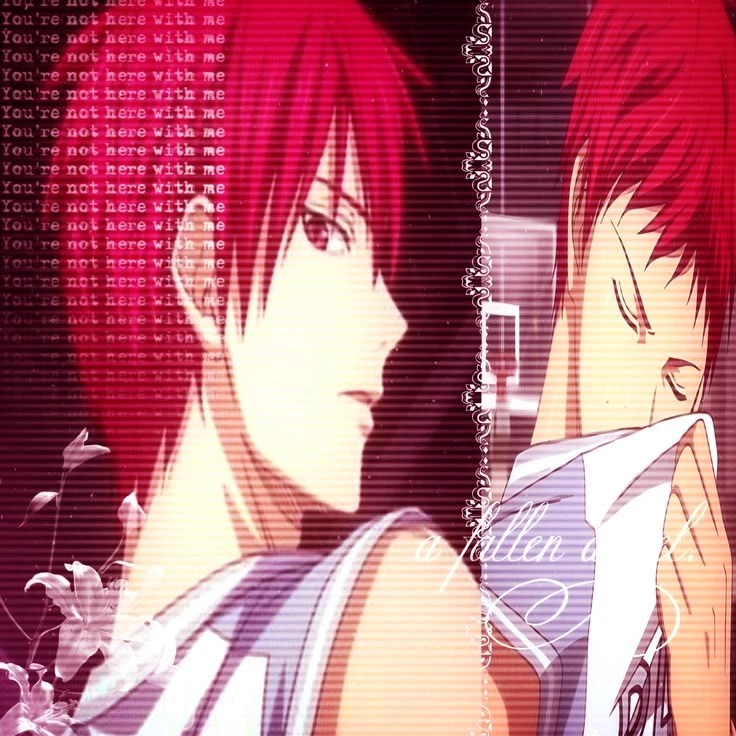 Akashi Seijuro thumbnail
