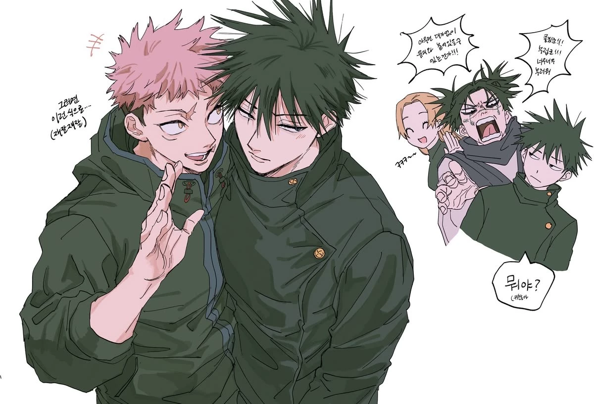 Jujutsu Kaisen thumbnail