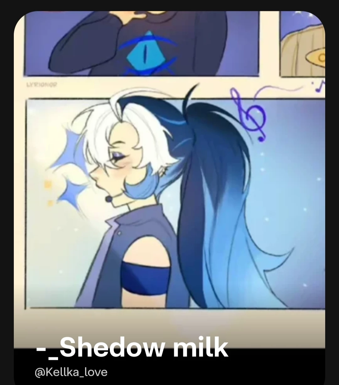 Shadow Milk thumbnail