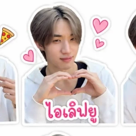 คิน