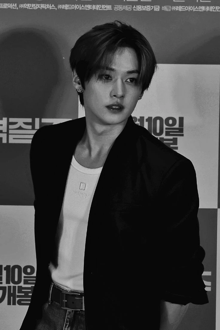 Lee Minho. thumbnail
