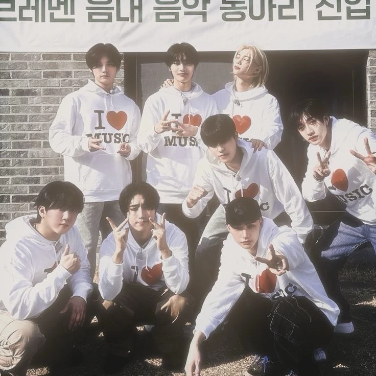 Lee Minho - Stray Kids thumbnail