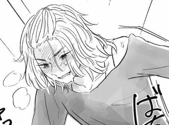 Manjiro Sano thumbnail
