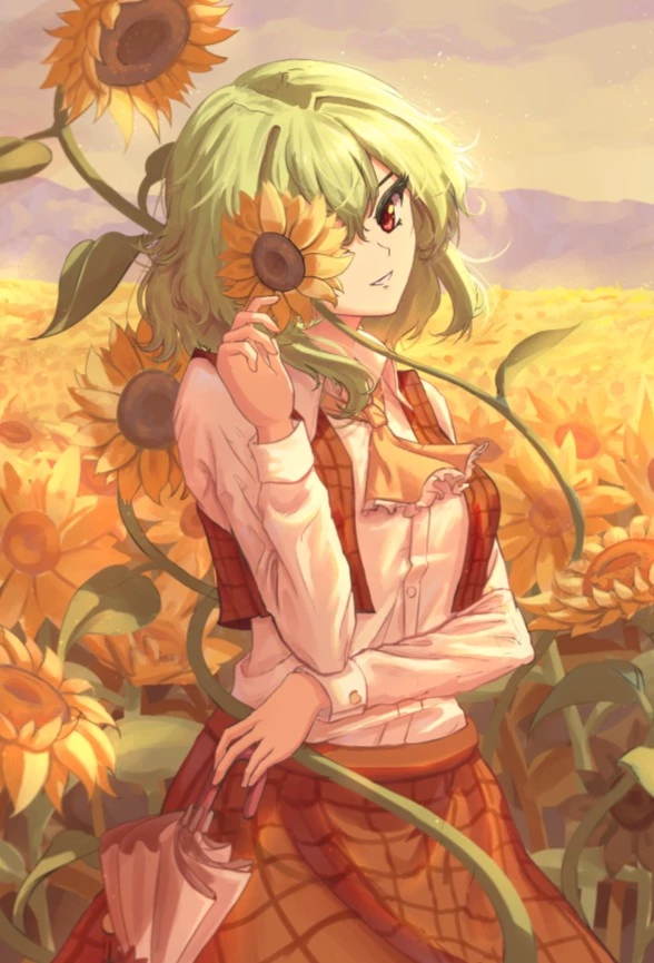 Yuuka Kazami

 Free Mp3 Download thumbnail