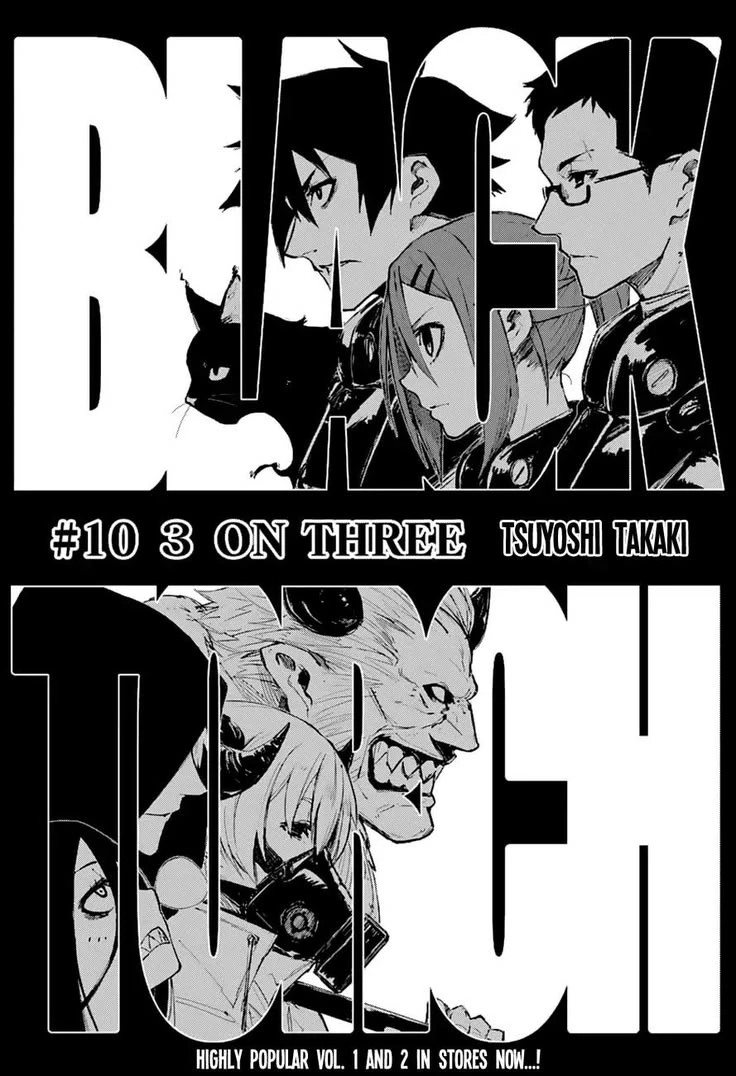 Black Torch thumbnail