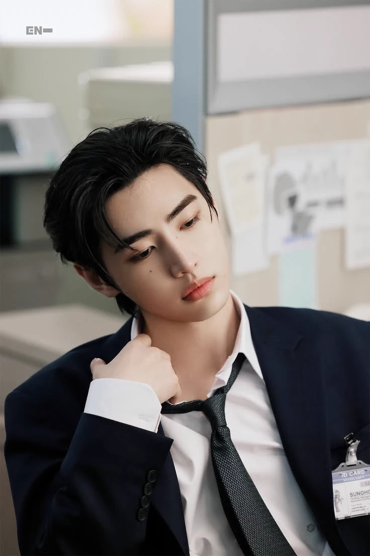 Park Sunghoon thumbnail