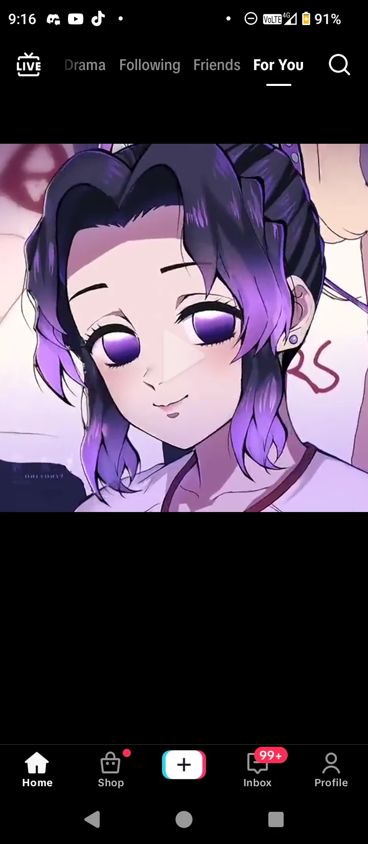 Shinobu Kocho thumbnail