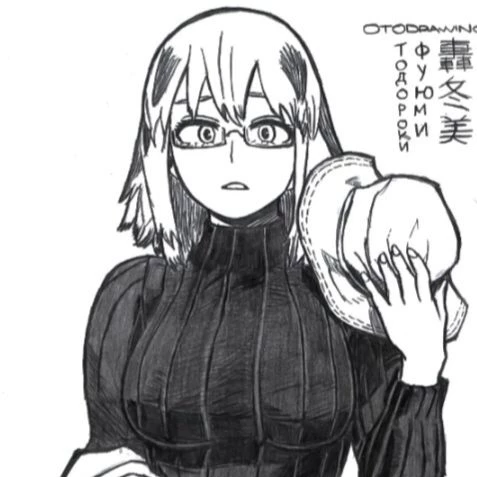 Fuyumi Todoroki thumbnail
