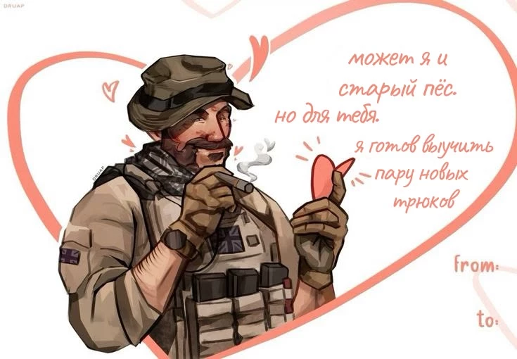 John Price thumbnail