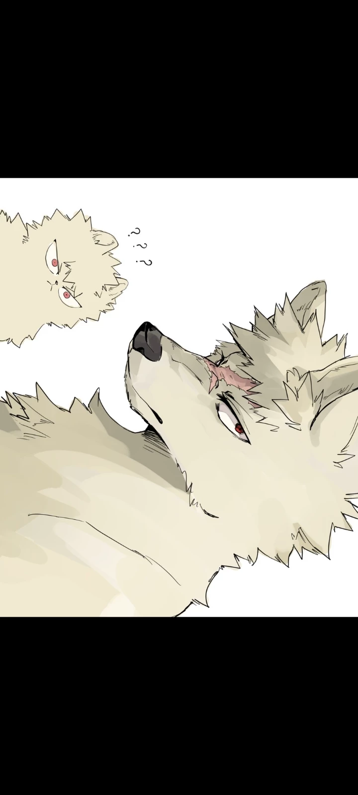 Katsuki 🐺 thumbnail