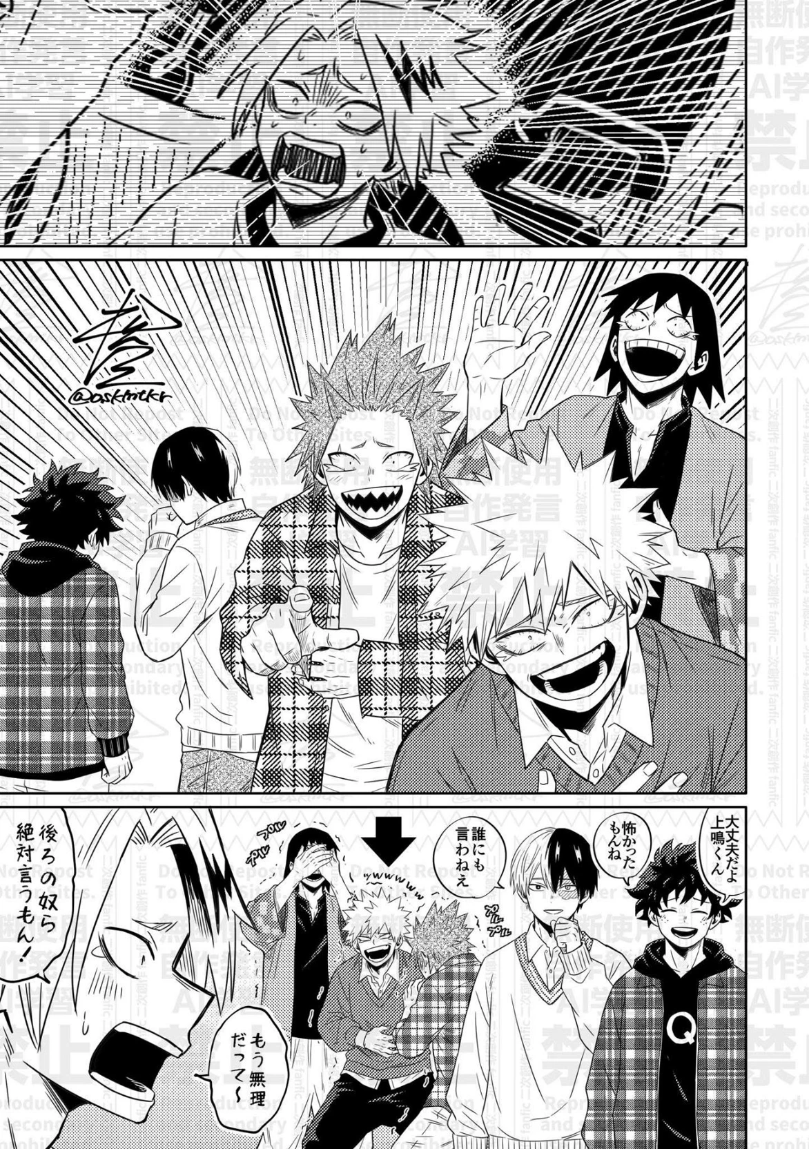Class 1A thumbnail