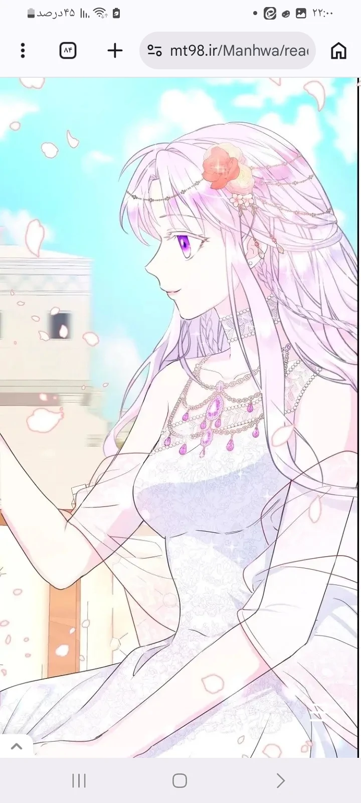 Davina thumbnail