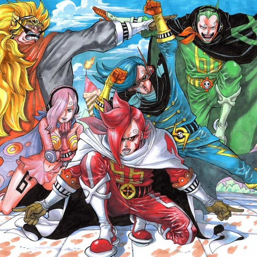 Ichiji, Niji and Yonji  thumbnail