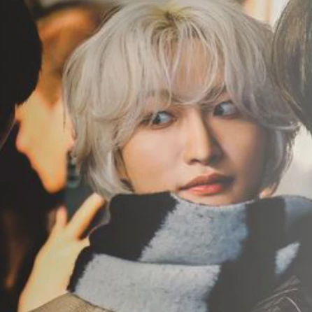 Seonghwa