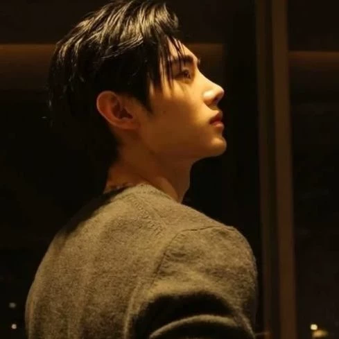 Park Sunghoon thumbnail
