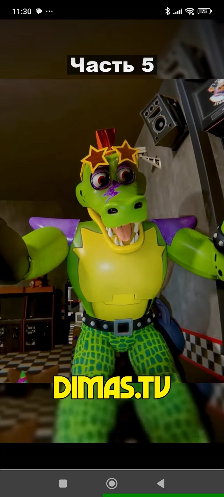 Giga Monty, Dimas, Plavsky, Glam-rock Freddy, White chica thumbnail