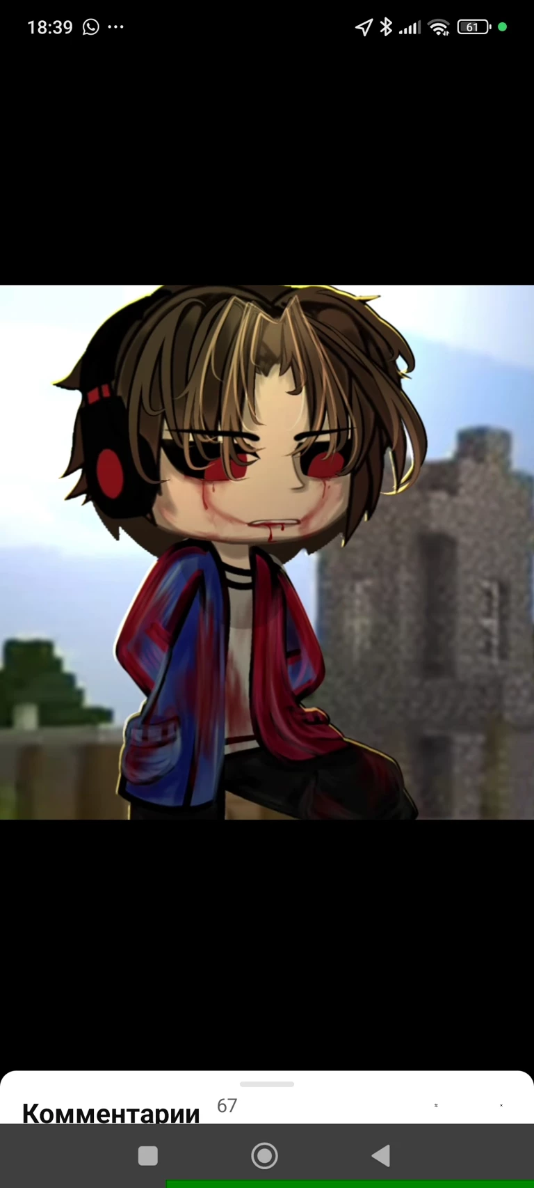 Compote404 thumbnail