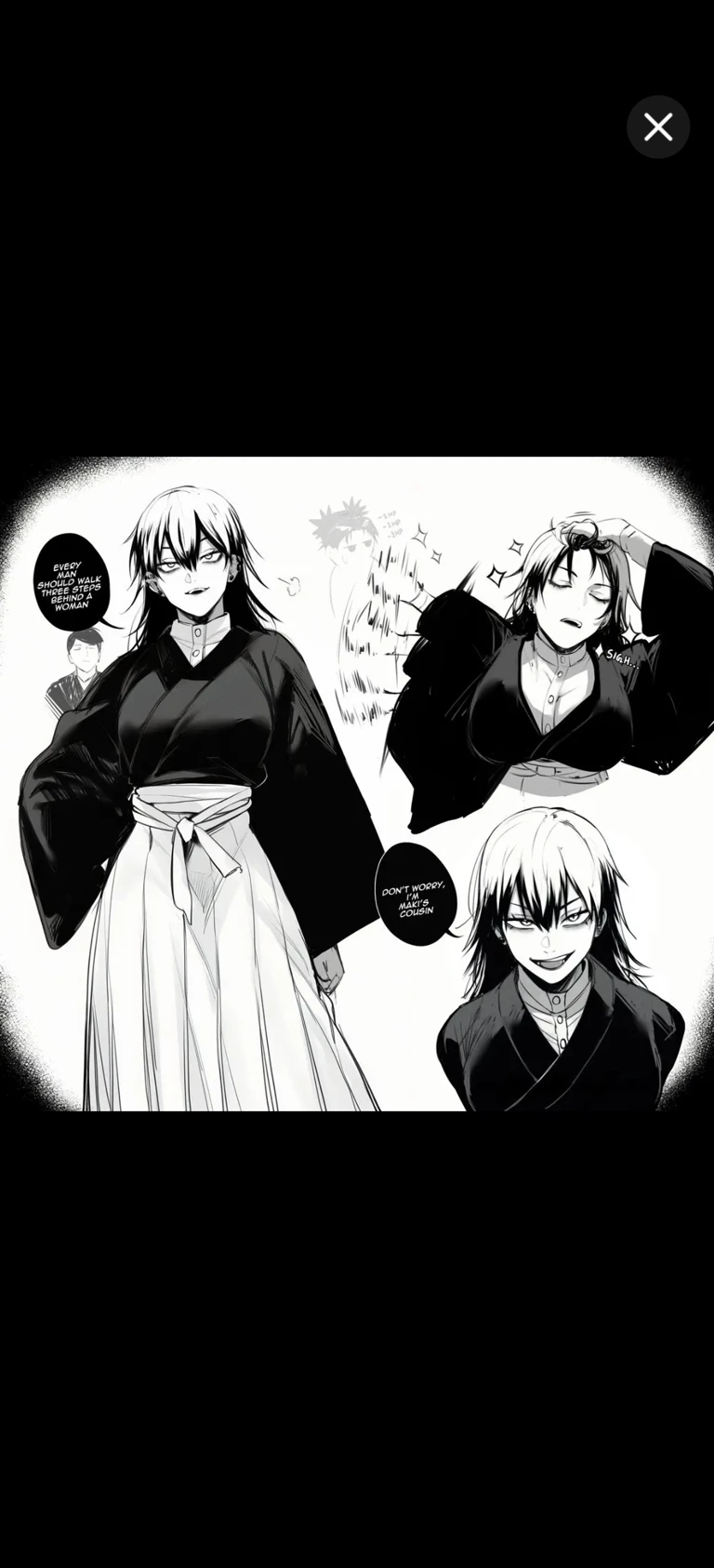 naoya female thumbnail