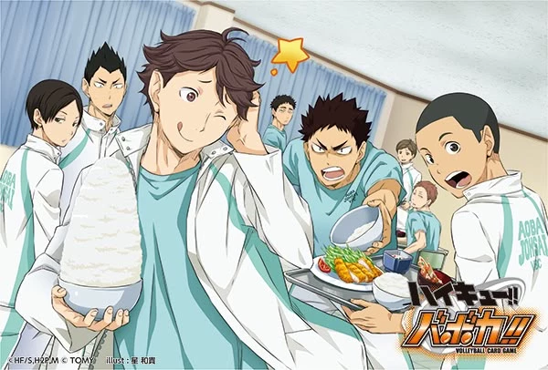 Aoba Johsai thumbnail