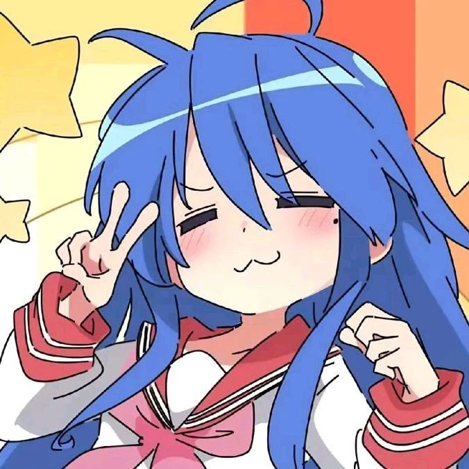 Saku