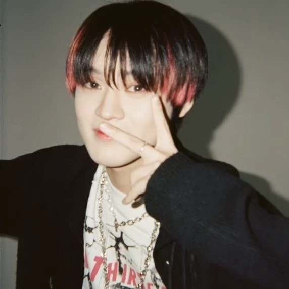 Zhong Chenle thumbnail