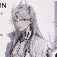 Azazel Otsutsuki thumbnail