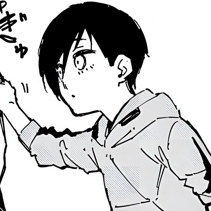 ara
